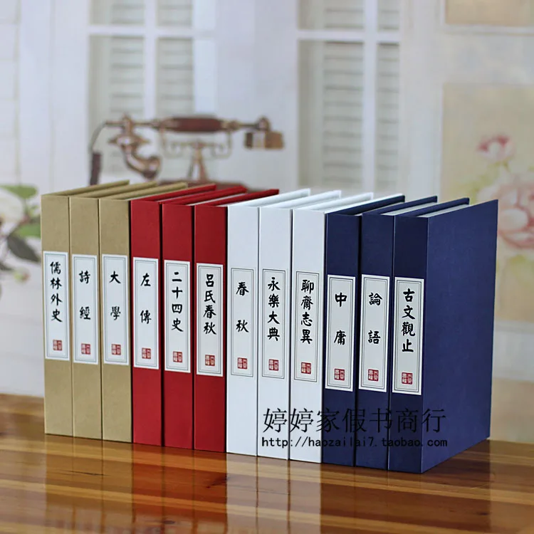 Popular Fake Books for Decoration-Buy Cheap Fake Books for ... Popular Fake Books for Decoration-Buy Cheap Fake Books for ... - 10PC book Chinese classical books study decorative props ornaments simulation Chinese Fake GDSL-21 Book