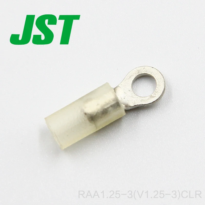 100pcs JST connector original cold spot single ring terminal RAA1.25 3