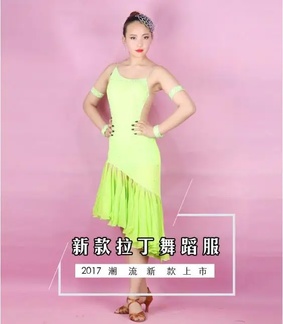 QQ20171113172855