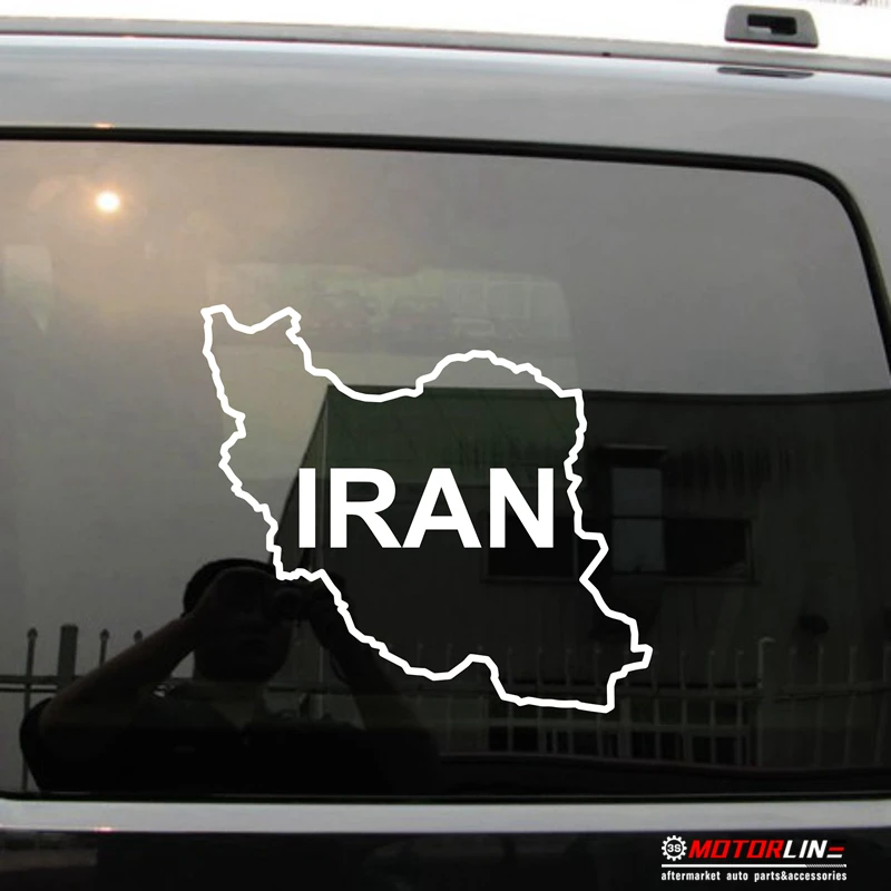 

Map outline of Iran Islamic Decal Sticker Car Vinyl pick size color no bkgrd