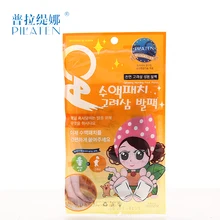 Pilaten детоксикации красоты массаж ног детоксикационный пластырь для ног Холика оксиметро забота о здоровье натуральный ингредиент удаляет влагу