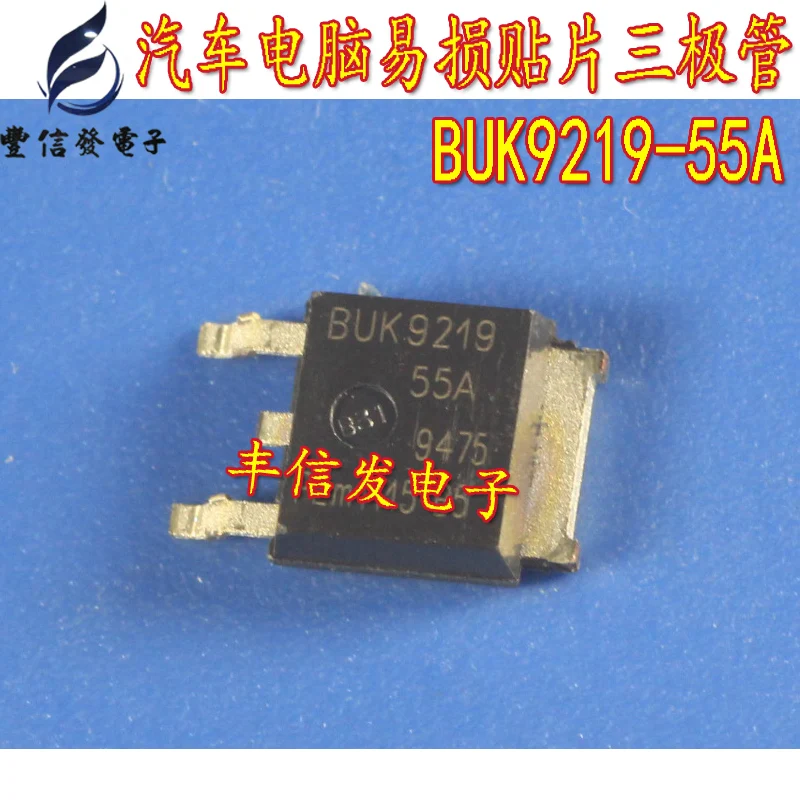 BUK9219-55A