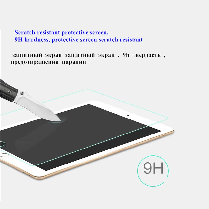 Для Onda V96 3g 9 6 дюймов пленка для планшета из закаленного стекла H HD прозрачная