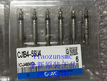 

// CJ1B4-5SU4 new original authentic SMC Pin Cylinder establishment supplier