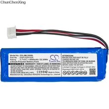 Аккумулятор Cameron Sino 6000 мАч GSP1029102A(CS-JML330SL) для JBL Charge 3, пожалуйста, дважды проверьте место 2 красных и 2 черных проводов