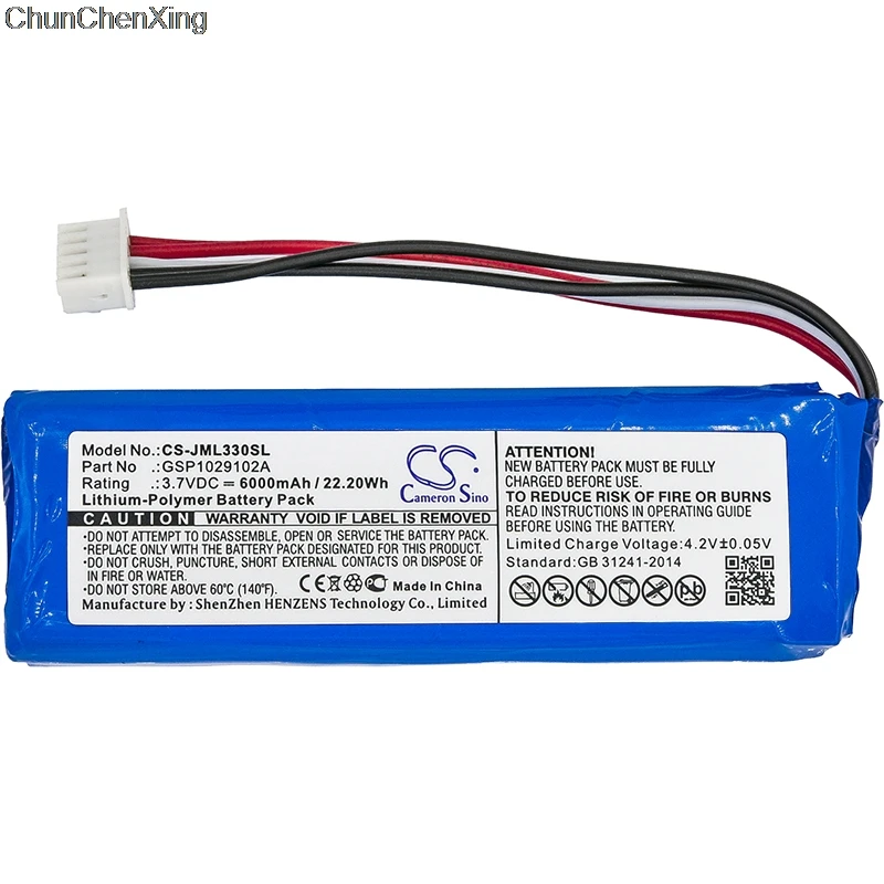 Аккумулятор Cameron Sino 6000 мАч GSP1029102A(CS JML330SL) для JBL Charge 3 пожалуйста дважды проверьте