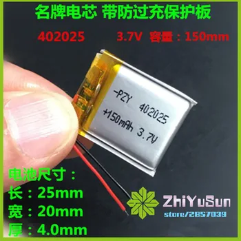 

ZhiYuSun For BLACKVIEW DM880 Tachograph Polymer lithium ion battery 3.7V150MAH can be customized wholesale CE FCC ROHS MSDS