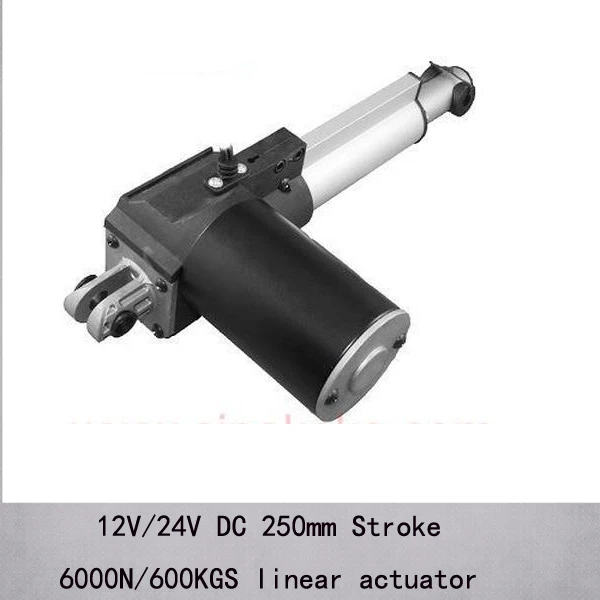

DC 12V/24V 10inch/250mm stroke 5mm/s linear actuator , 6000N/600kgs load heavy duty linear actuator