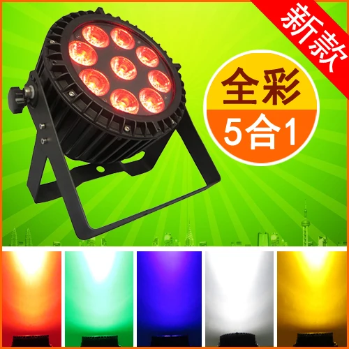 

4pcs/Lot, Cast Aluminum Outdoor LED par light 9pcs RGB 3in1 or RGBW 4in1 or RGBWA 5in1 or RGBWAUV 6in1 Waterproof