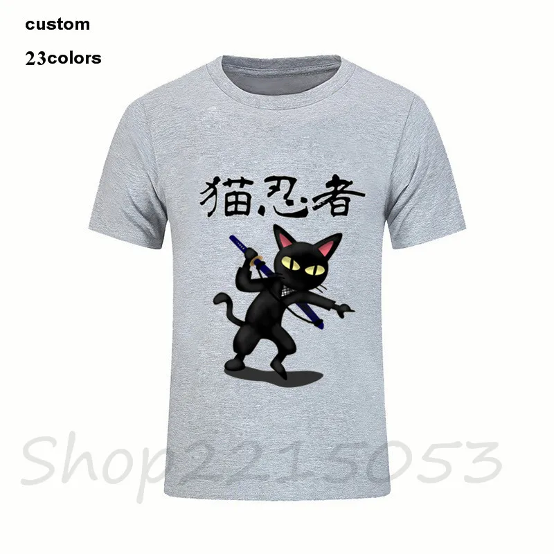 cat05