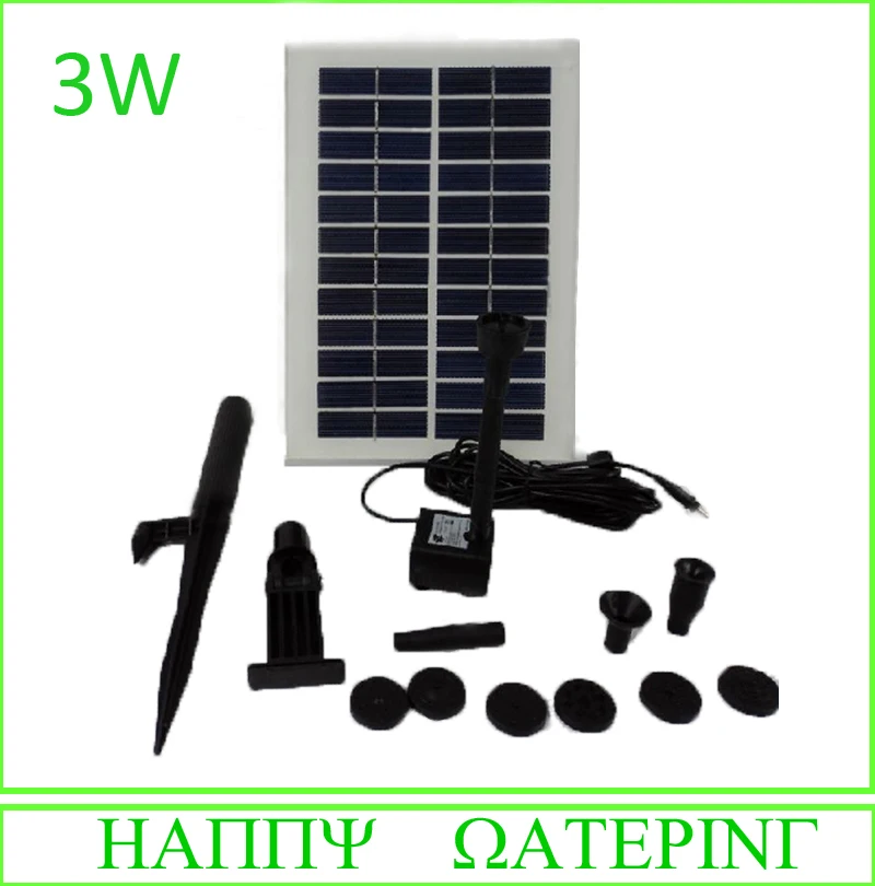 3W Solar Garden Pump with 350L/H Flow Fountain Pump For Water Cycle