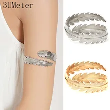 3UMeter Fashion Arm Bracelet for Women Metal Adjustable Cuff Bracelets Leaf Armband Bracelet for Arm Jewelry Gift for Girlfriend retro faux crystal leaf cuff bracelet for women