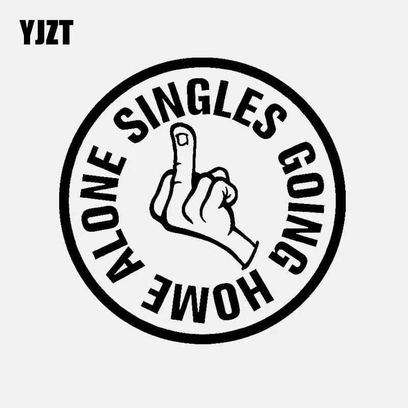 YJZT 15.5CM*15.5CM FUNNY SINGLES GOING HOME ALONE Finger Decal Vinyl Car Sticker Black/Silver C3-1984 | Автомобили и мотоциклы