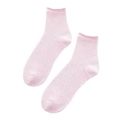 Мягкие многоцветные полые сетчатые носки женские модные дышащие короткие трубки женские носки популярные Женские однотонные носки
