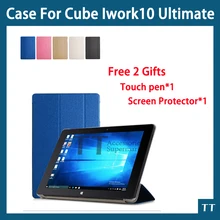 Для ALLDO cube/cube iwork10 ultimate чехол ультра-тонкий из искусственной кожи чехол для cube iwork 10 pro iwork 10 ultimate чехол+ Бесплатные 2 подарка