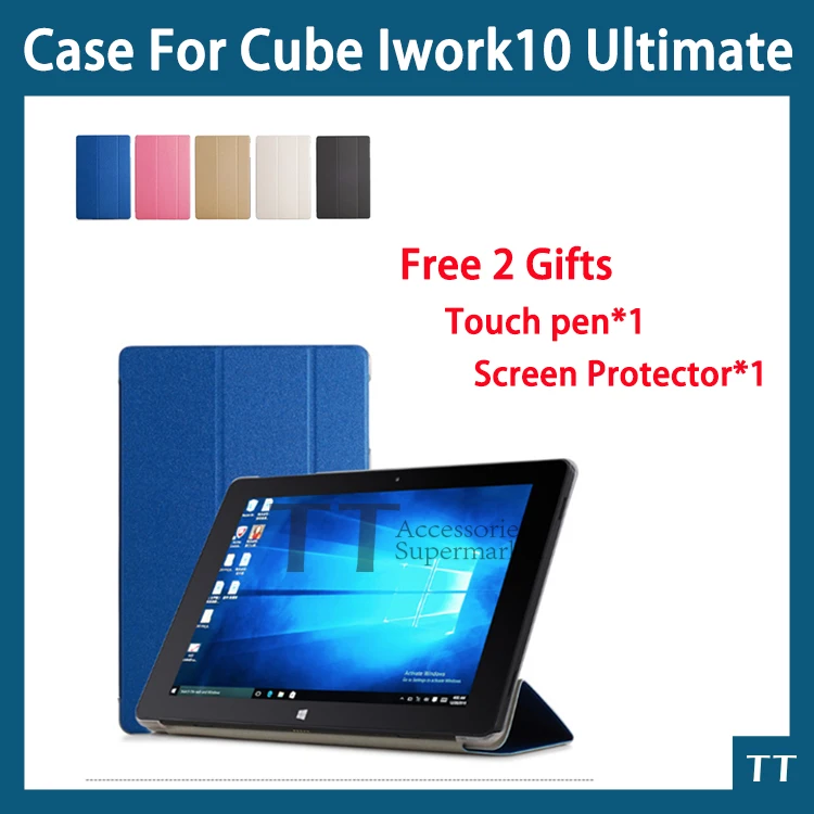 Чехол для ALLDOCUBE/Cube iwork10, Ультратонкий чехол из искусственной кожи для Cube iwork 10 pro iwork 10, чехол + 2 бесплатных подарка Чехол для ALLDOCUBE/Cube iwork10, Ультратонкий чехол из искусственной кожи для Cube iwork 10 pro iwork 10, чехол + 2 бесплатных подарка