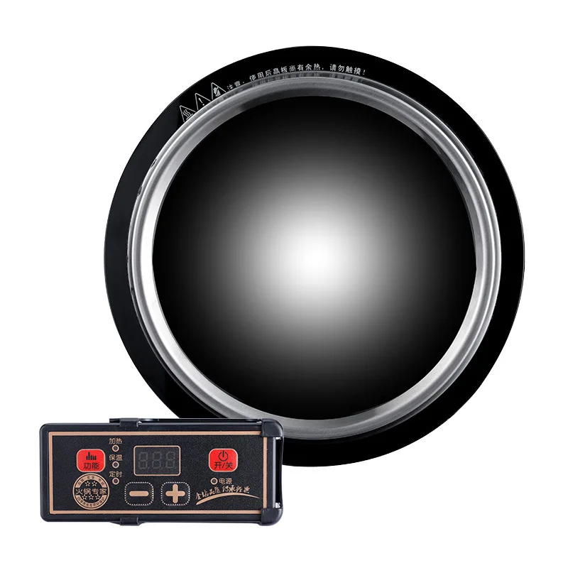 

YUNLINLI Commercial/Household Induction Cooker Concave Hot pot Furnance Embedded Mosaic Round Special Fire Boiler HTW-D-1