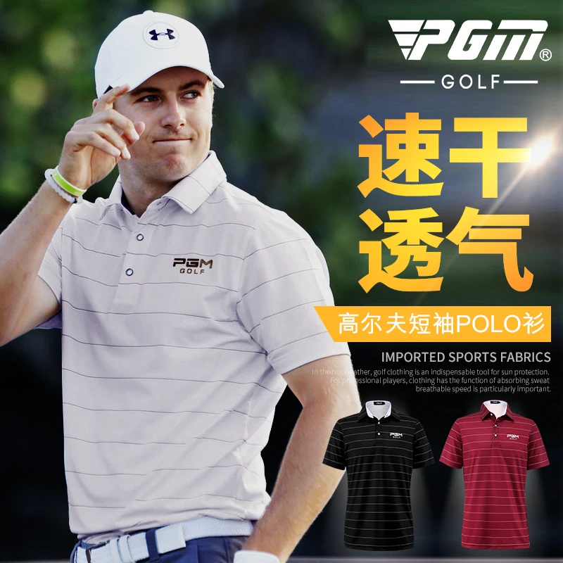 Men's Golf Championship T shirt Quick Drying Breathable