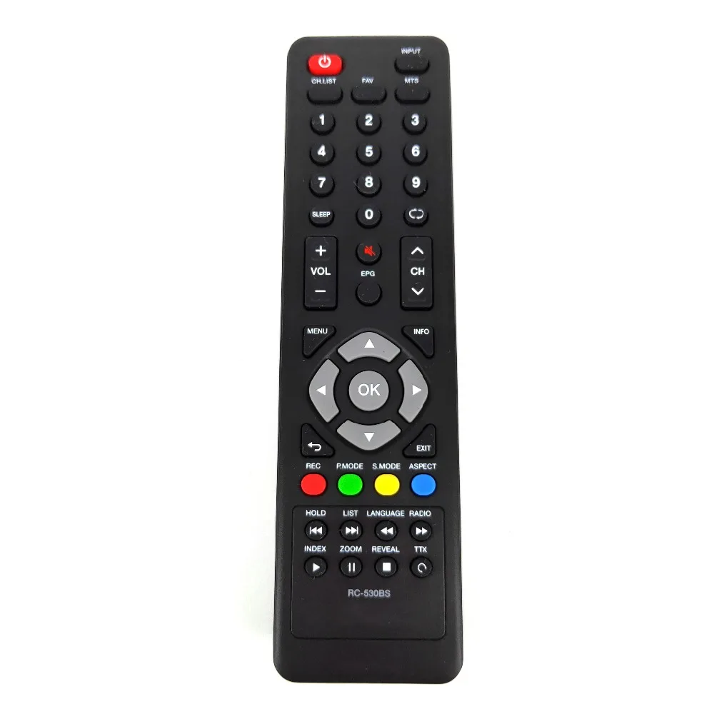 RC-530BS 1