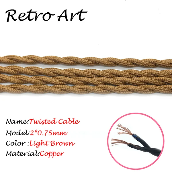 2*0,75 мм античный текстильный скрученный плетеный провод винтажный хлопок витой провод лампы - Цвет: Light Brown