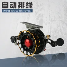 Carretilha Рыболовная катушка нахлыстом колеса клапан колеса из алюминия кальмар рыбалка колеса автоматический кемпинг открытый алюминиевая ручка