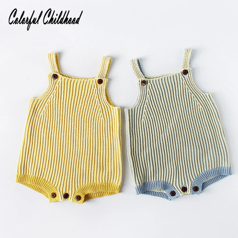 green and yellow striped overalls