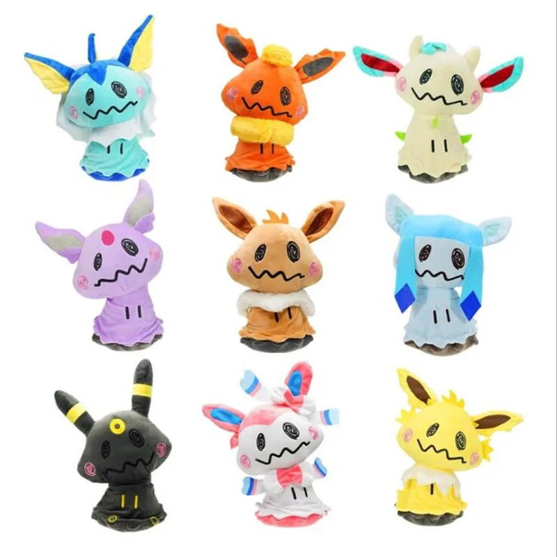 

20cm Mimikyu Cosplay Eevee Umbreon Espeon Jolteon Vaporeon Sylveon Flareon Stuffed Plush Dolls Toys