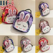 Cute Plush Children Backpacks Kindergarten Sequin Schoolbag Cartoon Animal Kids Backpack Children School Bags for Girls Boy цена Cute Plush Children Backpacks Kindergarten Sequin Schoolbag Cartoon Animal Kids Backpack Children School Bags for Girls Boy цены онлайн
