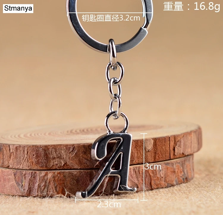 Простой DIY 26 металлический брелок в виде буквы мужчины женщины симпатичная