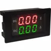 Voltímetro Digital DC 100V20A, amperímetro, medidor de voltios de CC, con Led rojo y verde, fuente de alimentación independiente ► Foto 2/3