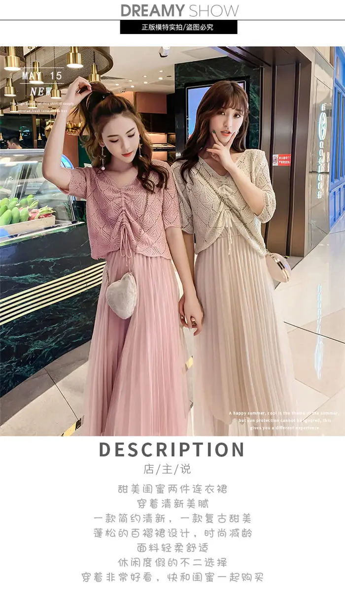 f104420