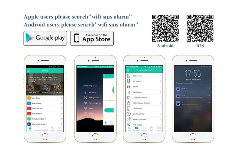2,4G Аварийная сигнализация wifi gsm безопасности дома Предупреждение детектора дыма датчик движения Экран дисплей клавиатура приложение