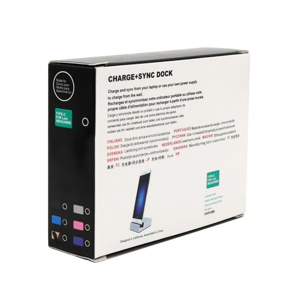Док станция USB 3 1 Type C зарядная док типа для Oneplus Two Xiaomi Mi5 Mi 5 LG Nexus Meizu Pro 5|charging cradle|dock