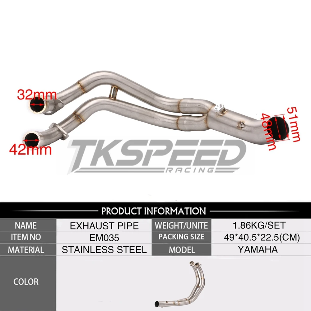 Мотоцикл 51 мм выхлопная средняя труба без шнуровки Глушитель выхлопная полная система Модифицированная средняя Соединительная труба для Yamaha MT-07 MT07 FZ 07