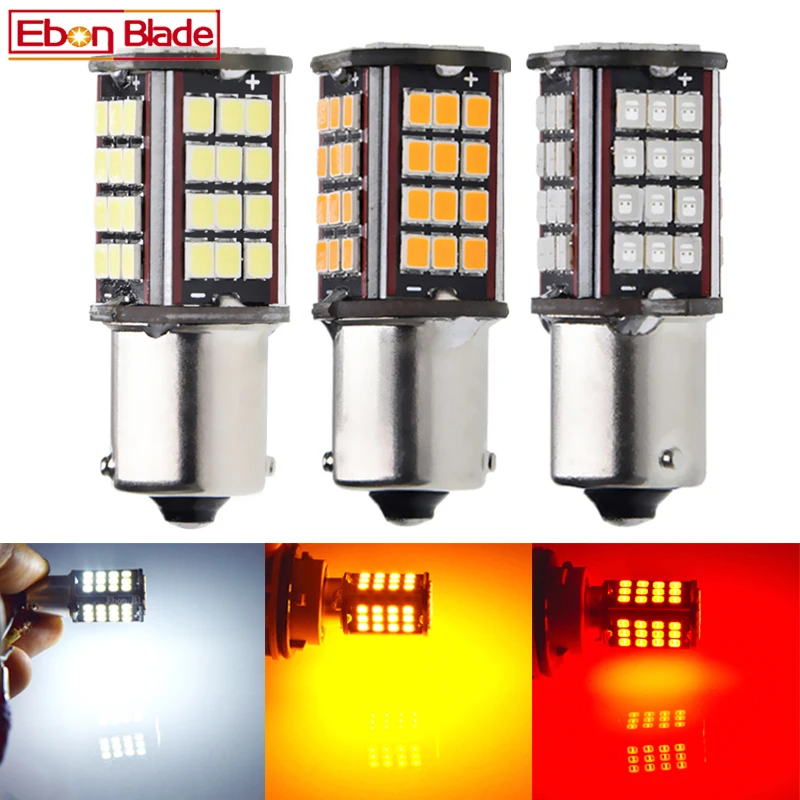 Автомобильный светильник BA15S P21W 2X 1156 12 В 24 30 56SMD светодиодный фонарь заднего хода