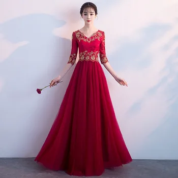 

V Neck Bridal Dresses 2020 Lace Embroidery Chinese Wedding Dress Elegant Half Sleeve A Line Party Gowns Vestidos De Festa