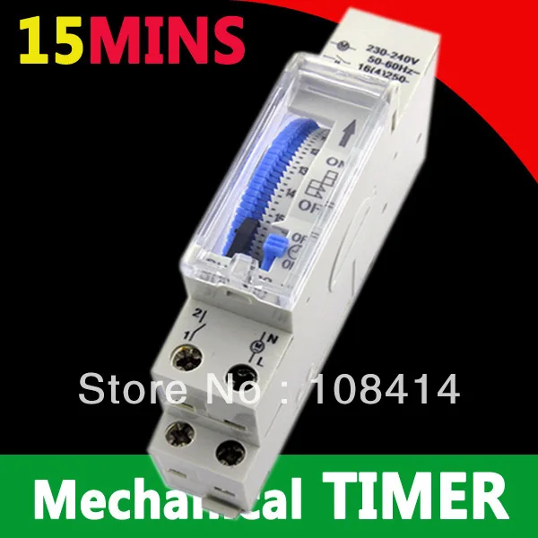 15 minutes analogue staircase time switches 220vac din rail mounted 15 minute timer