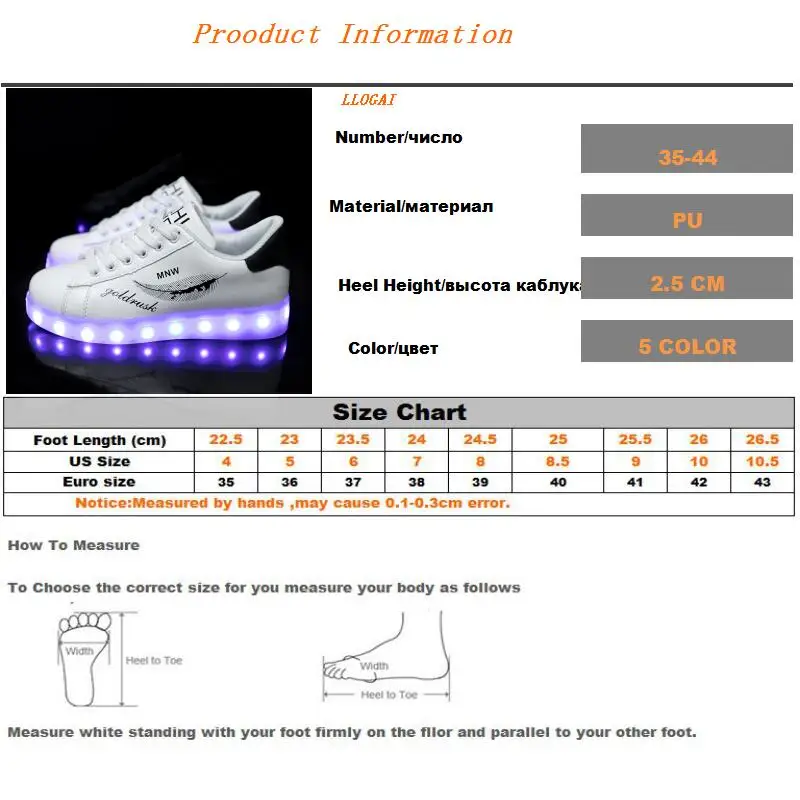 Прямая с фабрики; женская дышащая обувь на плоской подошве; светильник; модная светящаяся обувь для девочек; Светящиеся кроссовки для мальчиков