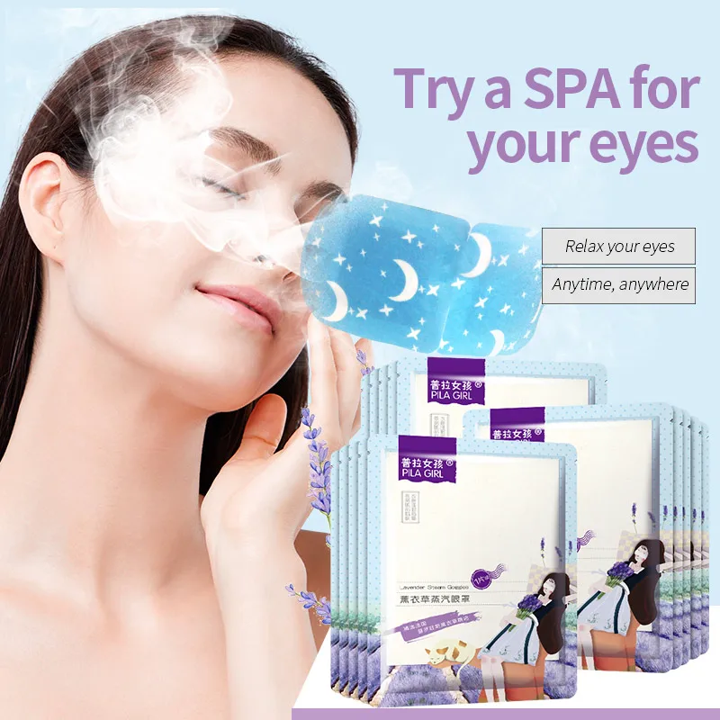 

20pcs/PILATEN Lavender steam soothing eye mask SPA to eye bags wrinkle dark circles disposable sleep hot compress goggles