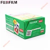 20 - 100 sheets Fujifilm Instax Mini White Film Instant Photo Paper For Instax Mini 11 8 mini 9 7s 9 70 25 50s 90  Camera SP-1 2 ► Photo 3/6