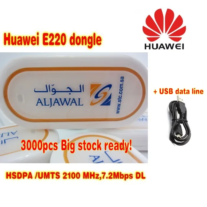100 шт. разблокированный HUAWEI E220 3G HSDPA USB модем 7 2 Мбит/с беспроводная сетевая карта