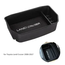 WHDZ Car Center Console Armrest Box Glove Box Secondary Storage For Toyota Land Cruiser 2008-2017 WHDZ Car Center Console Armrest Box Glove Box Secondary Storage For Toyota Land Cruiser 2008-2017