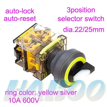

3position selector switch 5pcs/lot dia.22/25mm ultrathin head auto-reset auto-lock selector rotary switch 10A 600V IP40