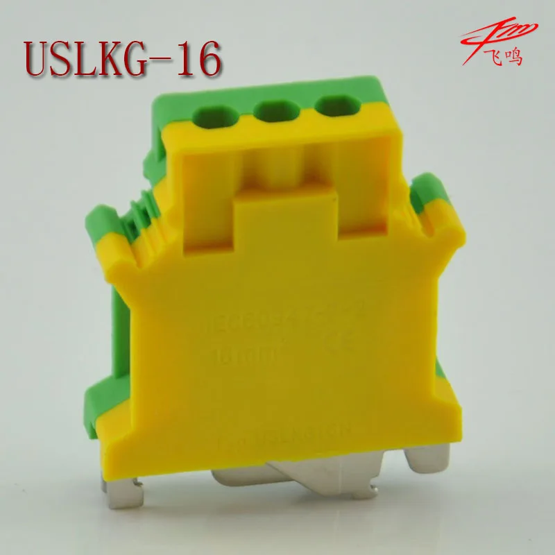 2pcs USLKG 16 grounding terminal yellow green earth terminal row double color earthing terminal