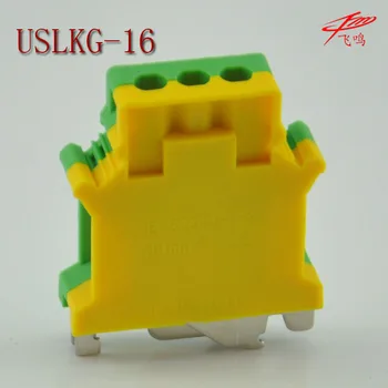 

2pcs USLKG-16 grounding terminal yellow green earth terminal row double-color earthing terminal guide terminals USLKG