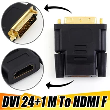 DVI 24+ 1 к HDMI адаптер Кабели 24 К позолоченный штекер к женскому HDMI дви кабель конвертер 1080 P для HDTV проектор монитор