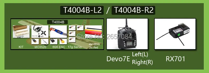 T4004-701