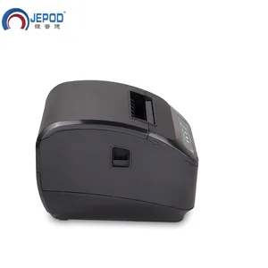 Image 4 - XP Q200II 80mm pulpit termiczna drukarka paragonów opcjonalny interfejs USB + Serial/LAN 200 mm/s szybki rachunek priner z automatyczna gilotyna
