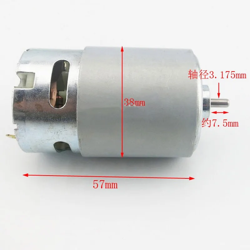 12 вольт Стандартный вал 550 моторов, миниатюрный dc Электродвигатель щетки, высокоскоростной электродвигатель, J14414