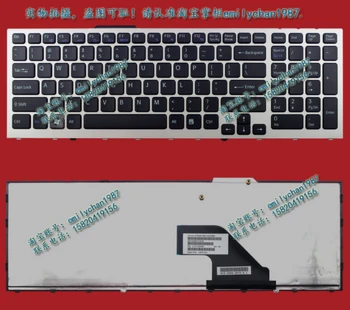 

New For Sony VPCF11 VPCF12 VPCF13 VPC-F11M1EH Laptop keyboard US version Silver border Free Shipping